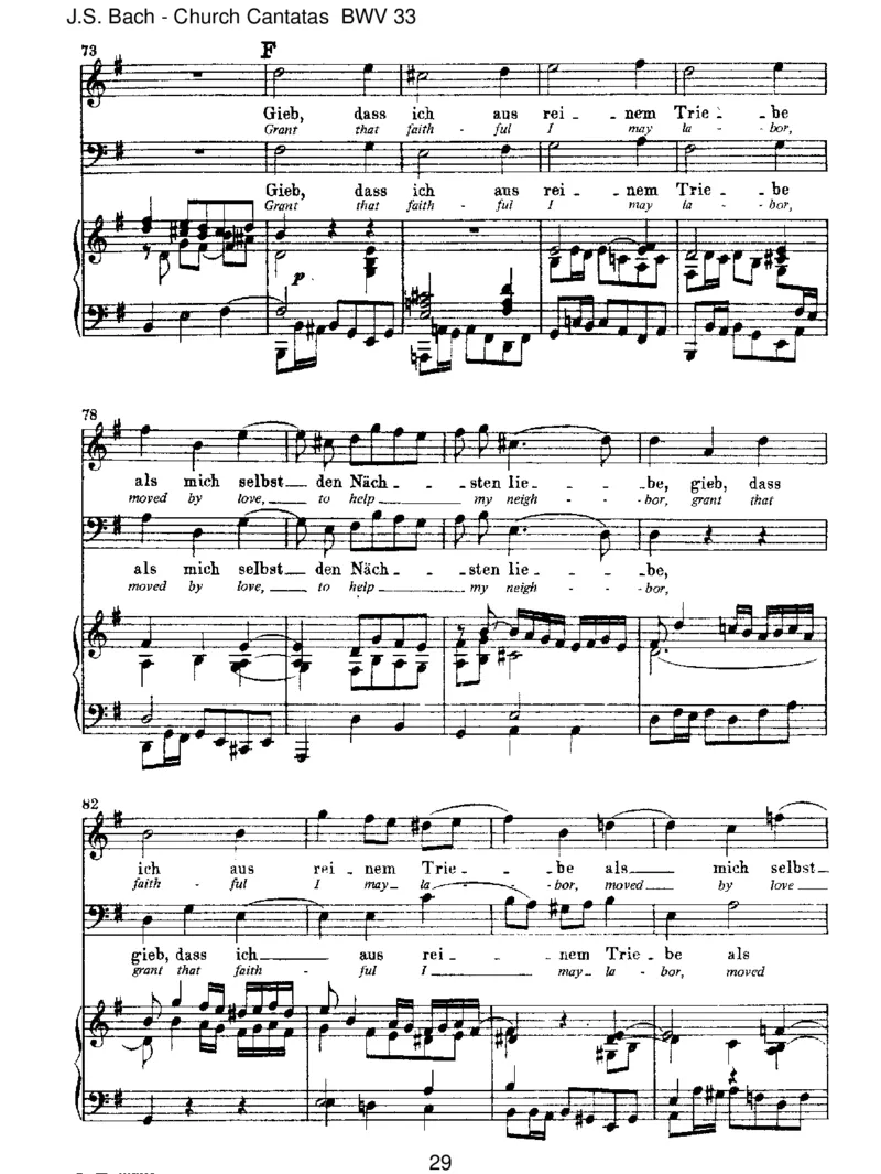 BWV33Alleinzudir,HerrJesuChrist_一万首著名钢琴曲谱哈农贝多芬合集视频教学电子版高清无水印可打印_1古典钢琴知名音乐家谱_巴赫钢琴谱全集_J.S巴赫作品全集