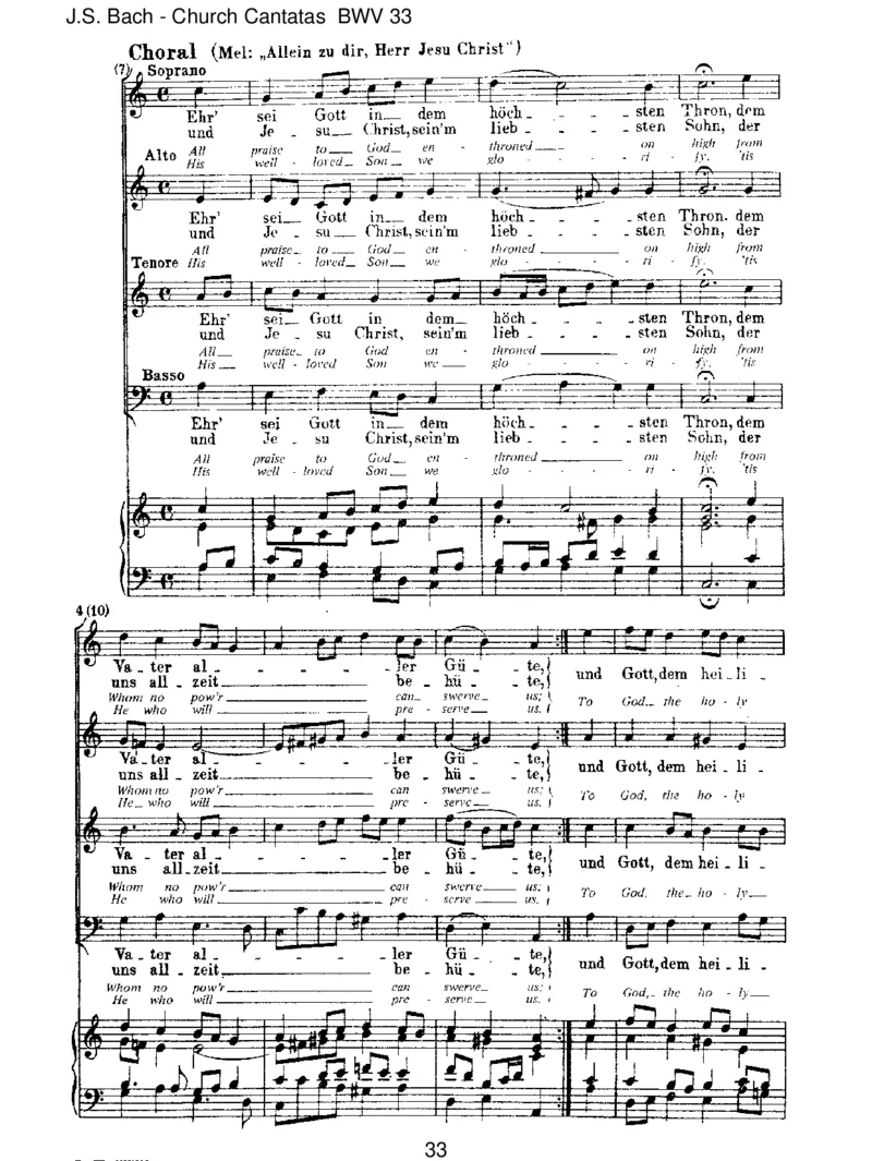 BWV33Alleinzudir,HerrJesuChrist_一万首著名钢琴曲谱哈农贝多芬合集视频教学电子版高清无水印可打印_1古典钢琴知名音乐家谱_巴赫钢琴谱全集_J.S巴赫作品全集