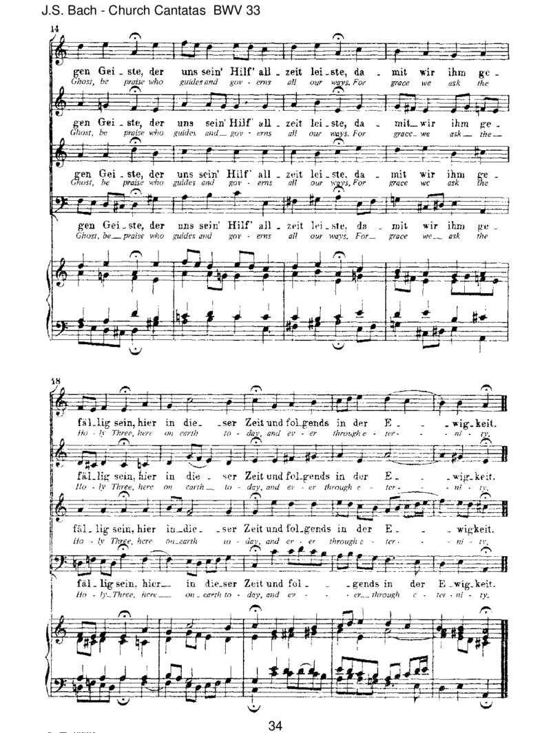 BWV33Alleinzudir,HerrJesuChrist_一万首著名钢琴曲谱哈农贝多芬合集视频教学电子版高清无水印可打印_1古典钢琴知名音乐家谱_巴赫钢琴谱全集_J.S巴赫作品全集