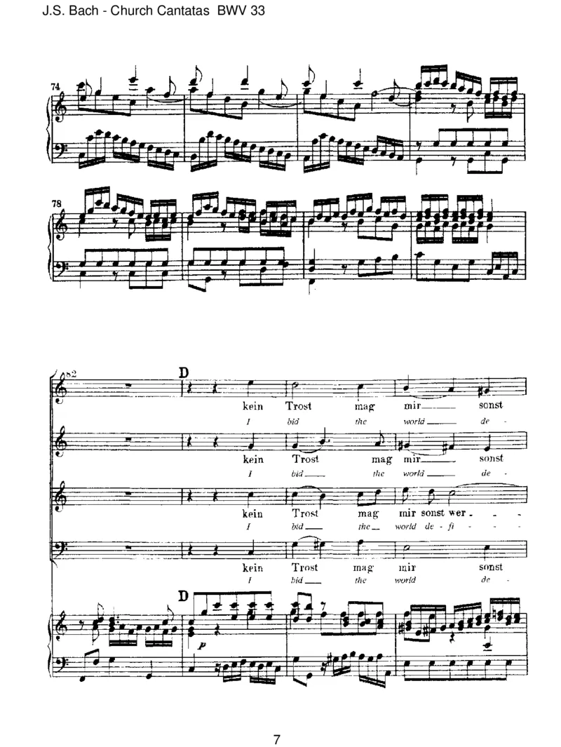 BWV33Alleinzudir,HerrJesuChrist_一万首著名钢琴曲谱哈农贝多芬合集视频教学电子版高清无水印可打印_1古典钢琴知名音乐家谱_巴赫钢琴谱全集_J.S巴赫作品全集