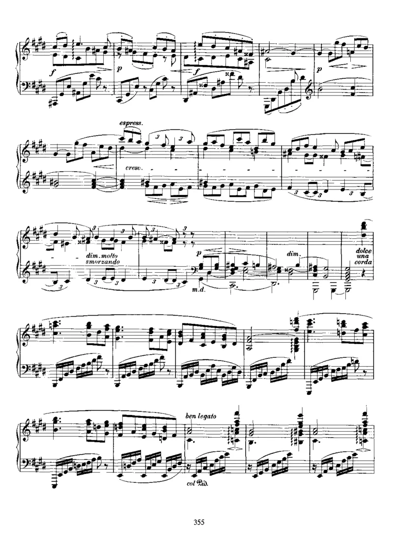 7Fantasies,Op116_一万首著名钢琴曲谱哈农贝多芬合集视频教学电子版高清无水印可打印_1古典钢琴知名音乐家谱_勃拉姆斯钢琴谱全集_其他