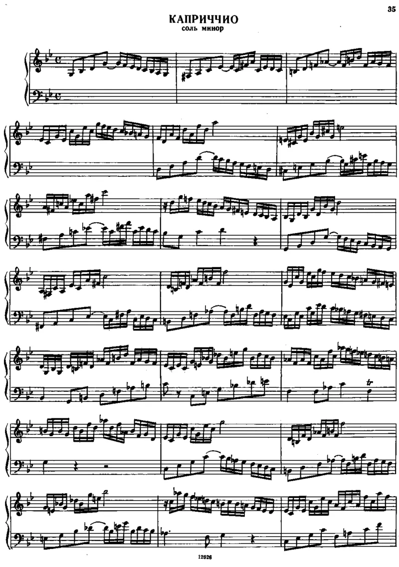 Capriccioing_一万首著名钢琴曲谱哈农贝多芬合集视频教学电子版高清无水印可打印_1古典钢琴知名音乐家谱_亨德尔钢琴谱全集