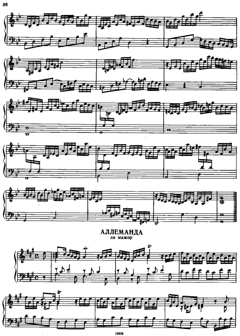 Capriccioing_一万首著名钢琴曲谱哈农贝多芬合集视频教学电子版高清无水印可打印_1古典钢琴知名音乐家谱_亨德尔钢琴谱全集