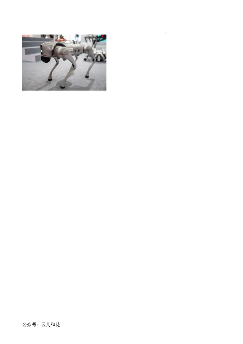 第07讲匀变速直线运动的位移与时间的关系（原卷版）_2024-2025高一（7-7月题库）_2024年7月试卷