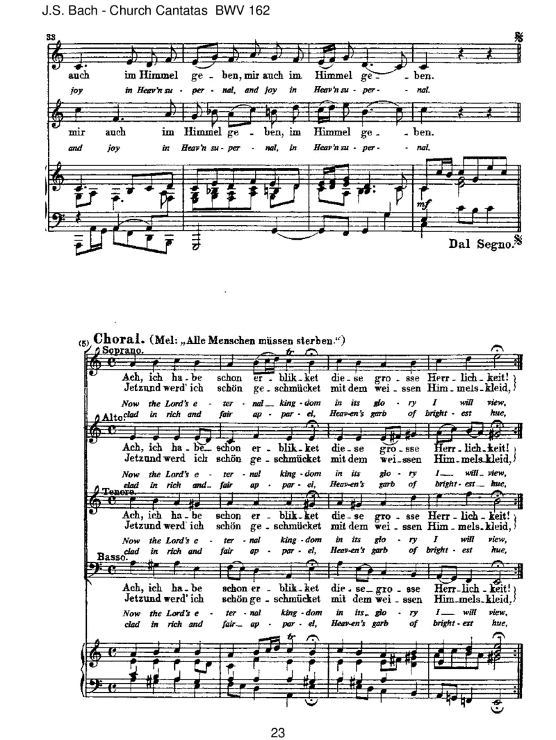 BWV162Ach!ichsehe,jetzt,daichzurHochzeitgehe_一万首著名钢琴曲谱哈农贝多芬合集视频教学电子版高清无水印可打印_1古典钢琴知名音乐家谱_巴赫钢琴谱全集_J.S巴赫作品全集