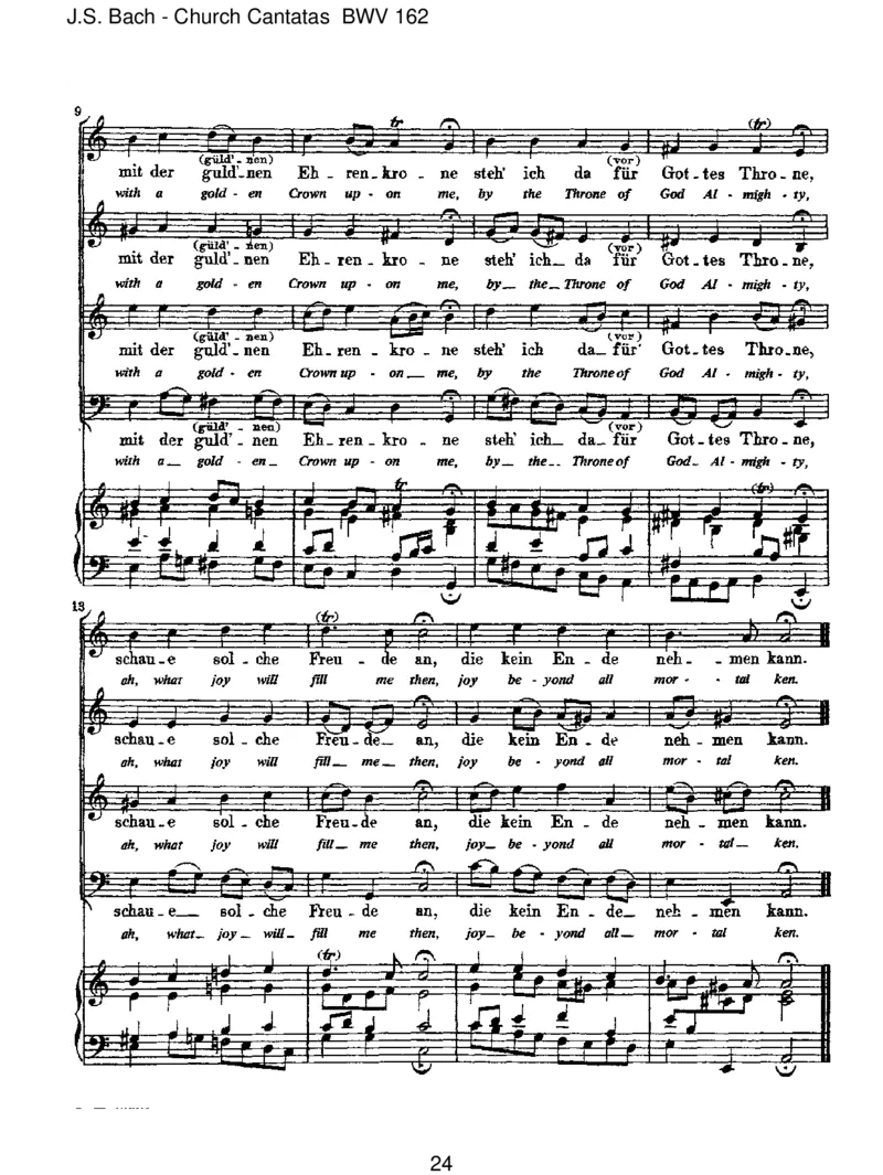 BWV162Ach!ichsehe,jetzt,daichzurHochzeitgehe_一万首著名钢琴曲谱哈农贝多芬合集视频教学电子版高清无水印可打印_1古典钢琴知名音乐家谱_巴赫钢琴谱全集_J.S巴赫作品全集