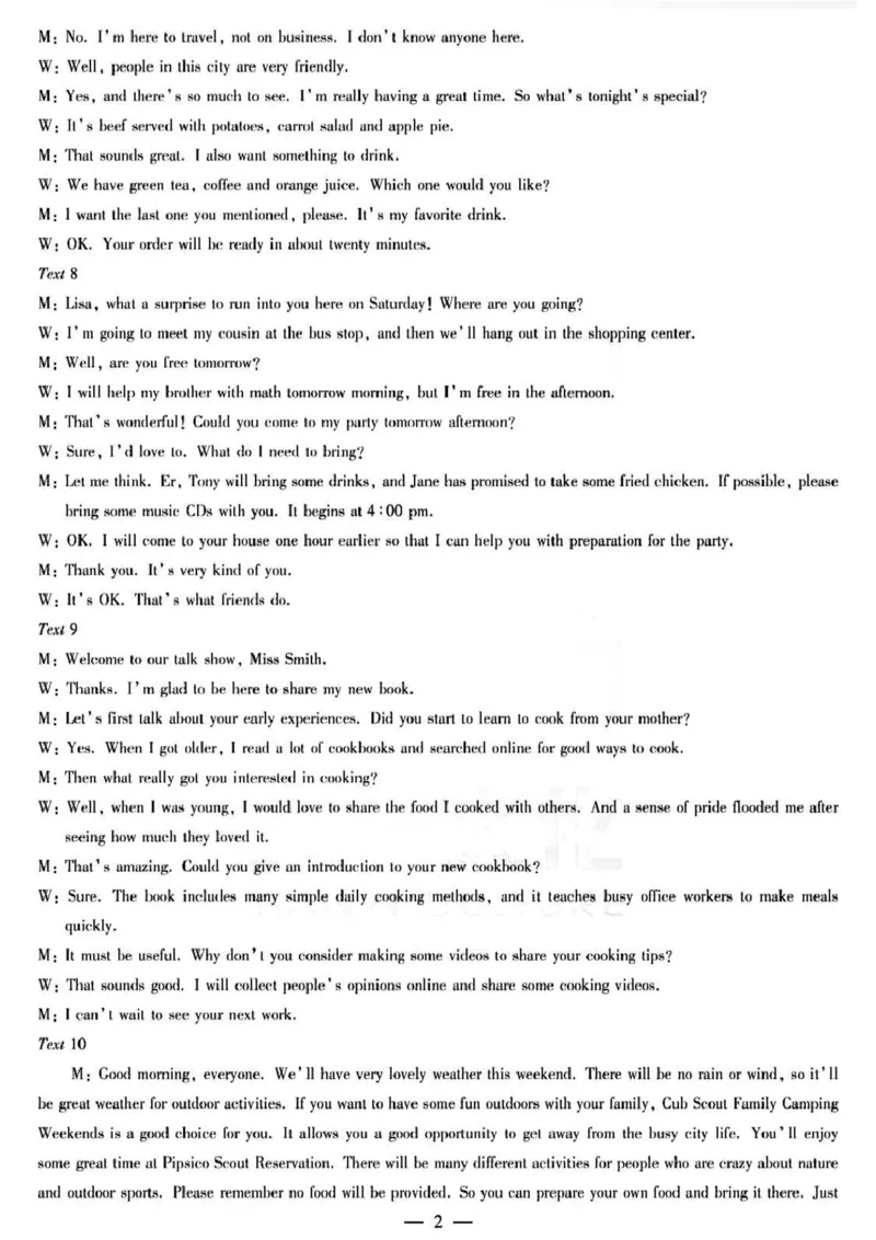 河南省周口市2024-2025学年高一上学期1月期末考试英语PDF版含解析_2024-2025高一（7-7月题库）_2025年02月试卷_0228河南省周口市2024-2025学年高一上学期1月期末考试