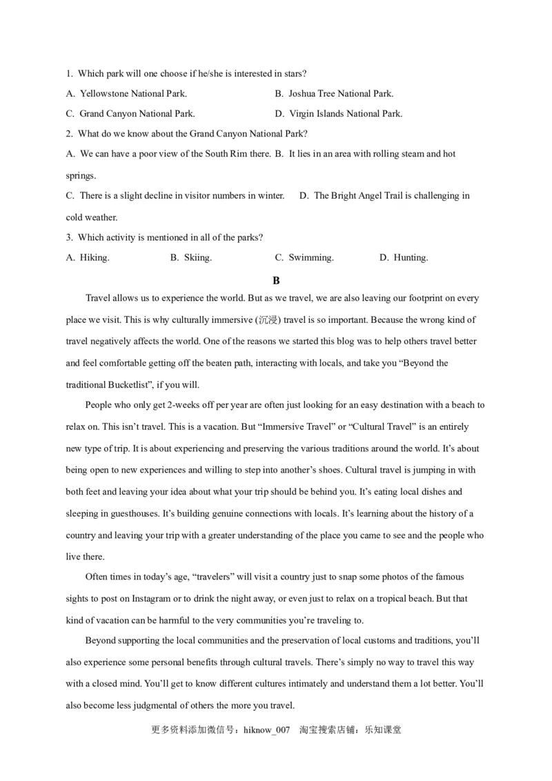 选择性必修四Unit2（选拔卷）-单元测试高一英语尖子生选拔卷（人教版2019选择性必修四）（原卷版）_E015高中全科试卷_英语试题_选修4_7.新版高中英语选择性必修4_1.单元测评