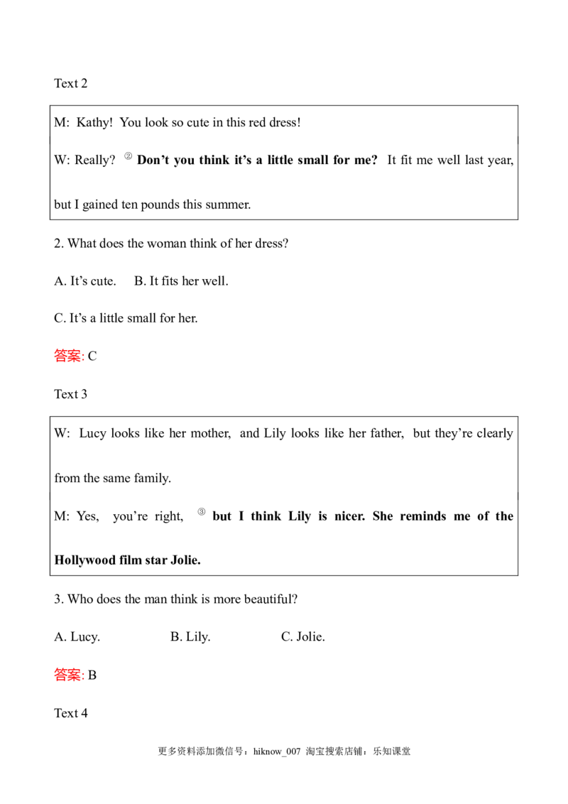 （新教材）人教版必修三单元素养评价(三)（英语）_E015高中全科试卷_英语试题_必修3_3.新版高中英语必修三_2.同步练习_3.课时检测（第三套）_Unit3DiverseCultures课件+练习