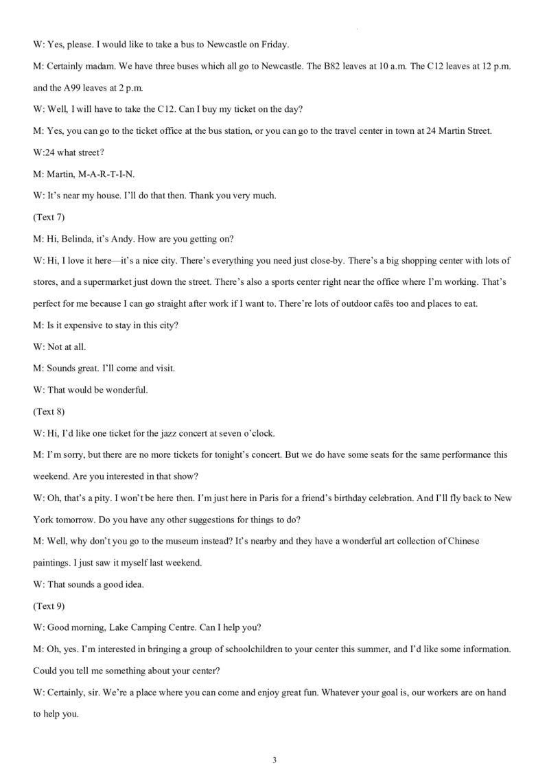 黑龙江省哈尔滨师范大学附属中学2024-2025学年高一上学期期中考试英语PDF版含答案（可编辑）_2024-2025高一（7-7月题库）_2024年12月试卷