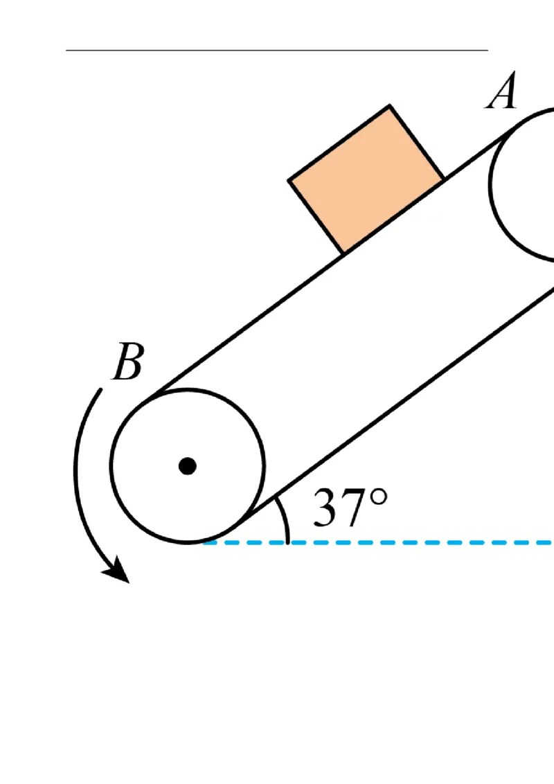第四单元运动和力的关系（选拔卷）-单元测试学生版高一物理上册尖子生选拔卷（2019人教版）（原卷版）_E015高中全科试卷_物理试题_必修1_1.单元测试