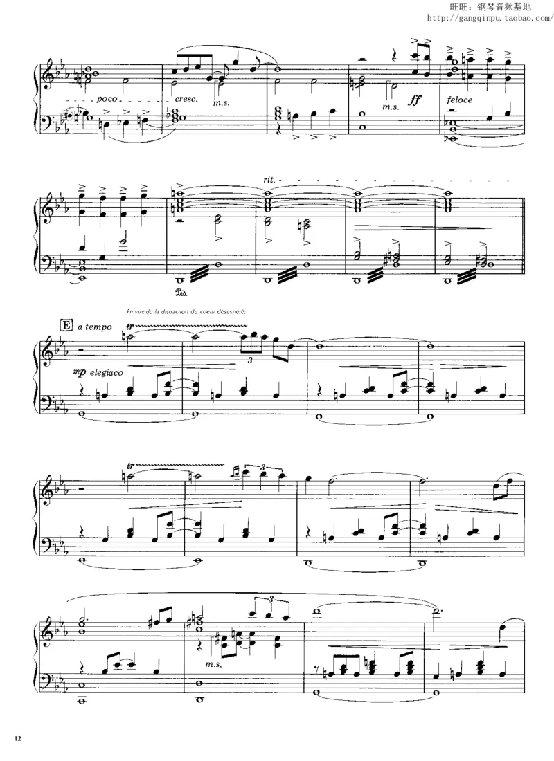 45、钢琴故事1（45页，共10首）_一万首著名钢琴曲谱哈农贝多芬合集视频教学电子版高清无水印可打印_3流行音乐谱_流行钢琴谱合集形式_高清PDF无水印