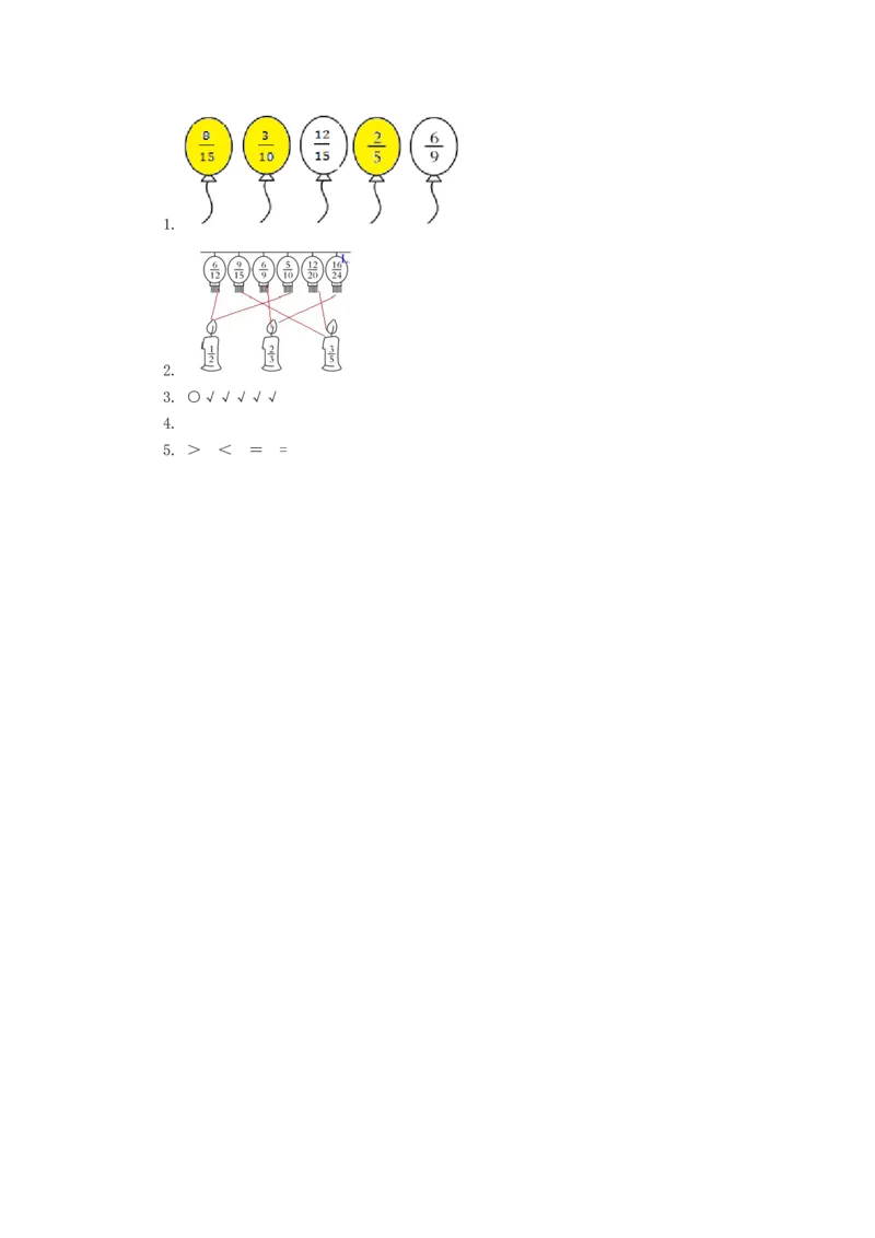 5.6约分1_小学1-6年级全部试卷_数学_五年级_3-10-3、小学五年级数学上册_3-10-3-2、练习题、作业、试题、试卷_北师大版_课时练_第五单元分数的意义