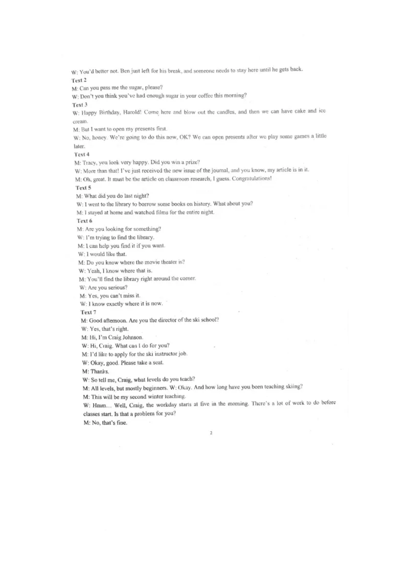 河南省驻马店市新蔡县第一高级中学2024-2025学年高一下学期2月月考英语试题（PDF版，含答案，含听力原文无音频）_2024-2025高一（7-7月题库）_2025年03月试卷