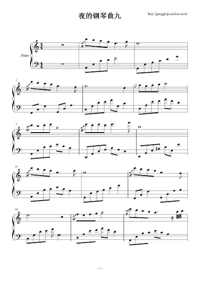 44、石进夜的钢琴曲系列（60页，共34首）_一万首著名钢琴曲谱哈农贝多芬合集视频教学电子版高清无水印可打印_3流行音乐谱_流行钢琴谱合集形式_高清PDF无水印