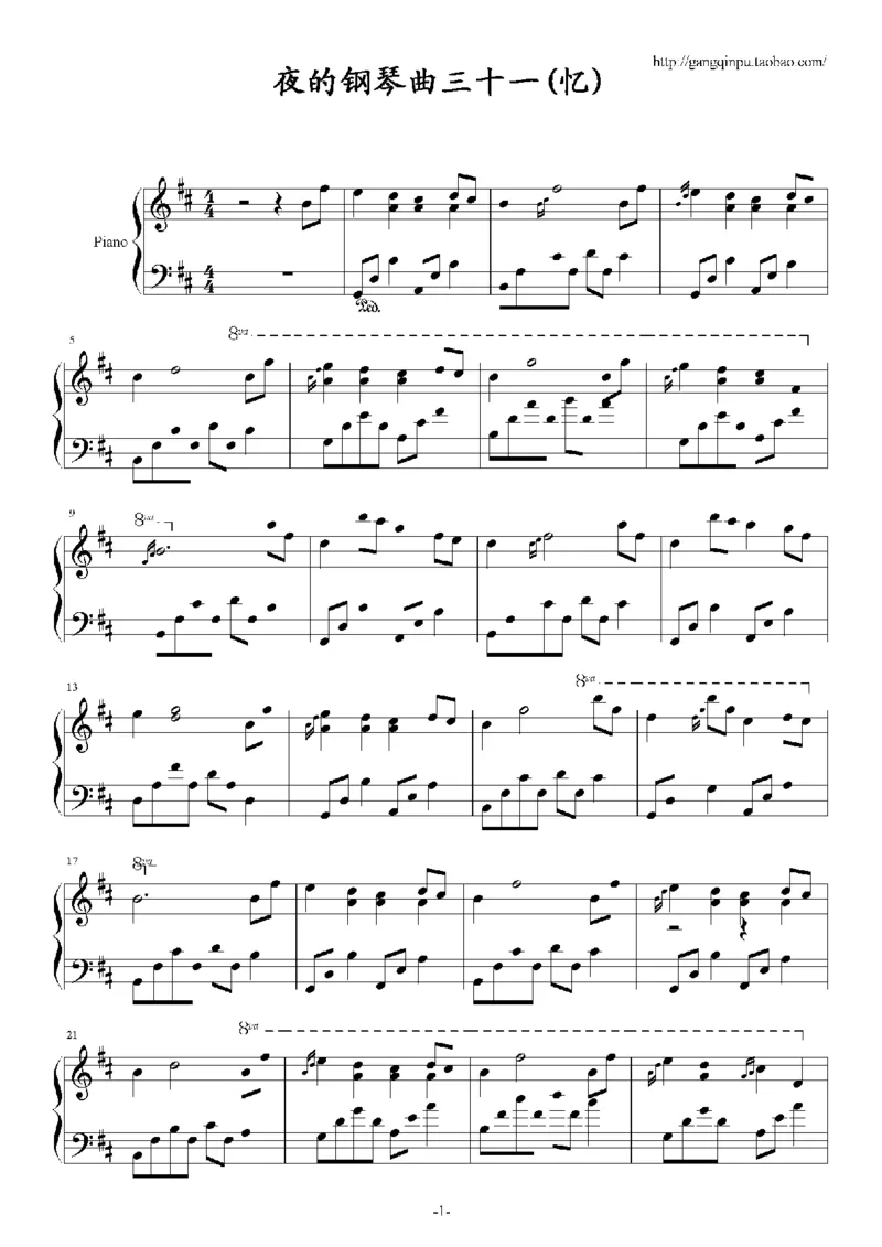 44、石进夜的钢琴曲系列（60页，共34首）_一万首著名钢琴曲谱哈农贝多芬合集视频教学电子版高清无水印可打印_3流行音乐谱_流行钢琴谱合集形式_高清PDF无水印