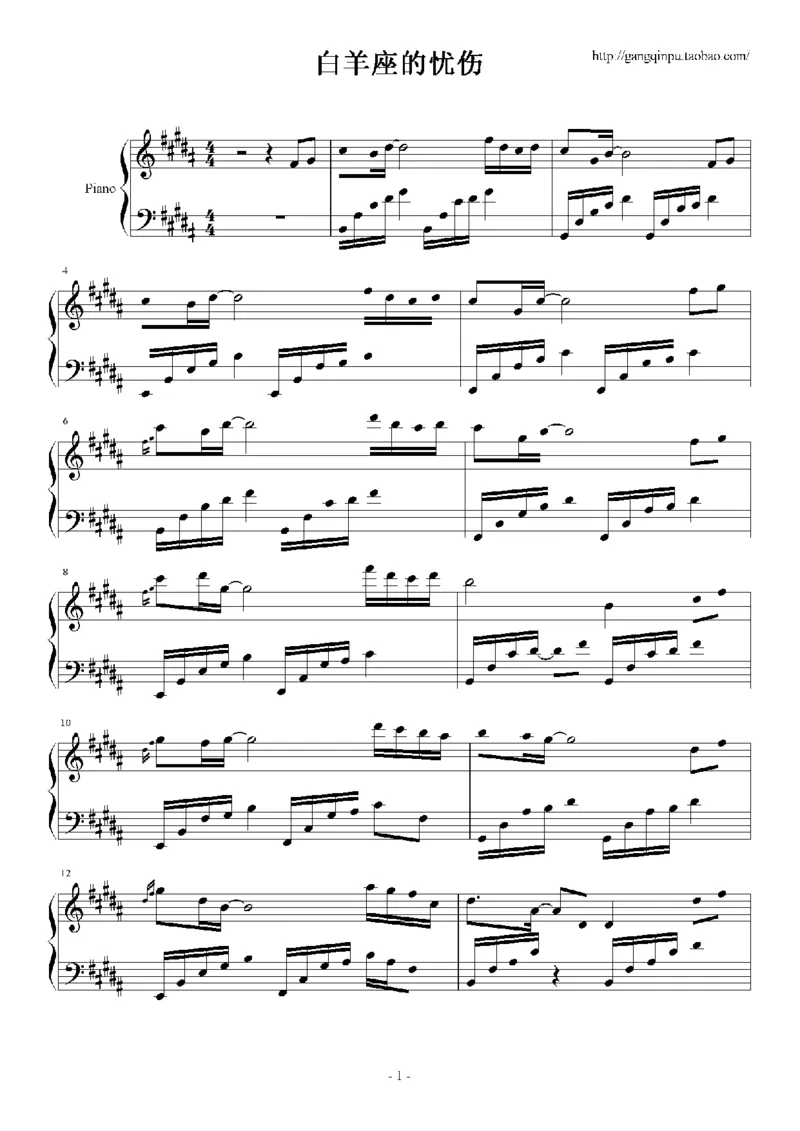 44、石进夜的钢琴曲系列（60页，共34首）_一万首著名钢琴曲谱哈农贝多芬合集视频教学电子版高清无水印可打印_3流行音乐谱_流行钢琴谱合集形式_高清PDF无水印