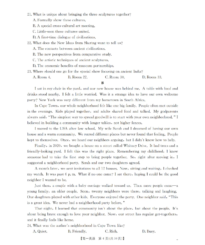 湖南省2025-2026学年高一上学期12月联考（26-201A）英语_2024-2025高一（7-7月题库）_2026年1月高一_260120金太阳&middot;湖南省2025-2026学年高一上学期12月联考（26-201A）（全）