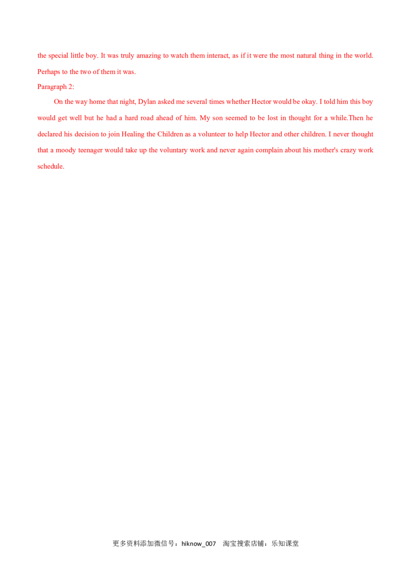 第一部分阅读理解5单元_E015高中全科试卷_英语试题_选修1_4.新版高中英语选择性必修1_1.单元测试_5.综合+限时练习