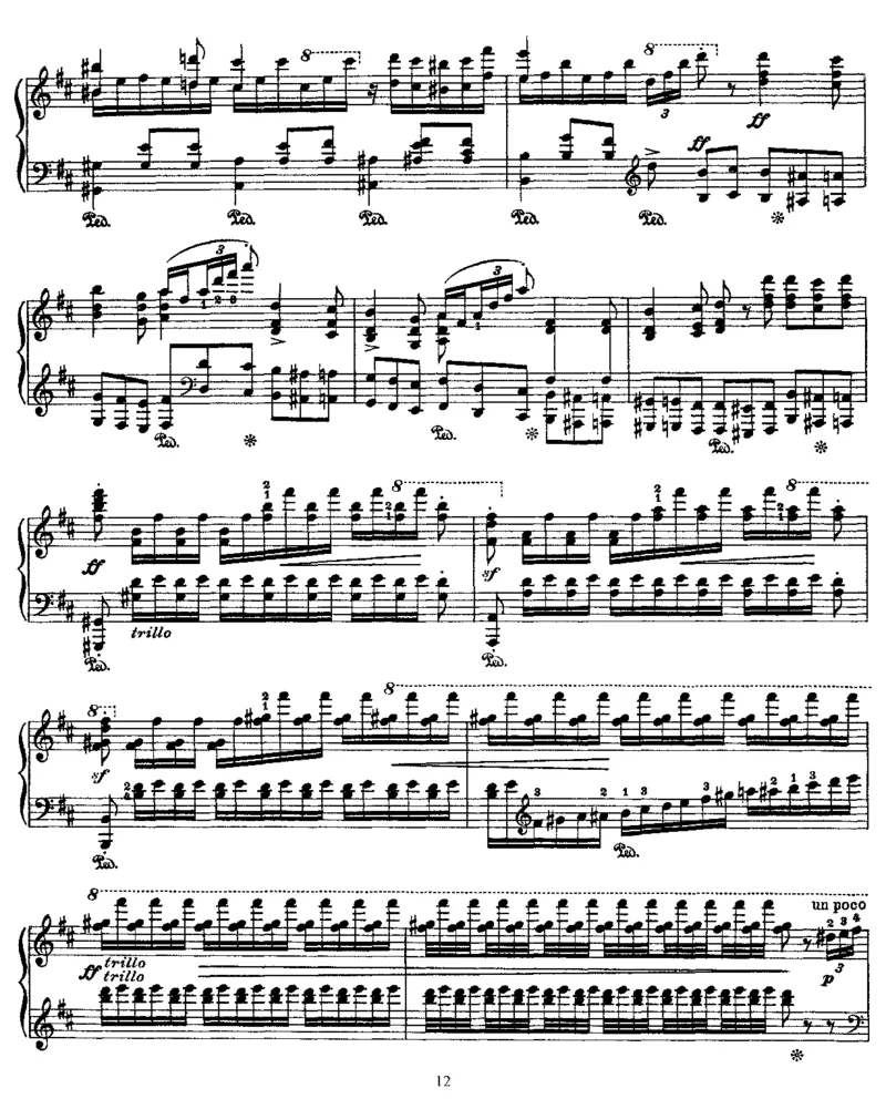 AmStillenHerd(Wagner)_一万首著名钢琴曲谱哈农贝多芬合集视频教学电子版高清无水印可打印_1古典钢琴知名音乐家谱_李斯特钢琴谱全集_改编瓦格纳