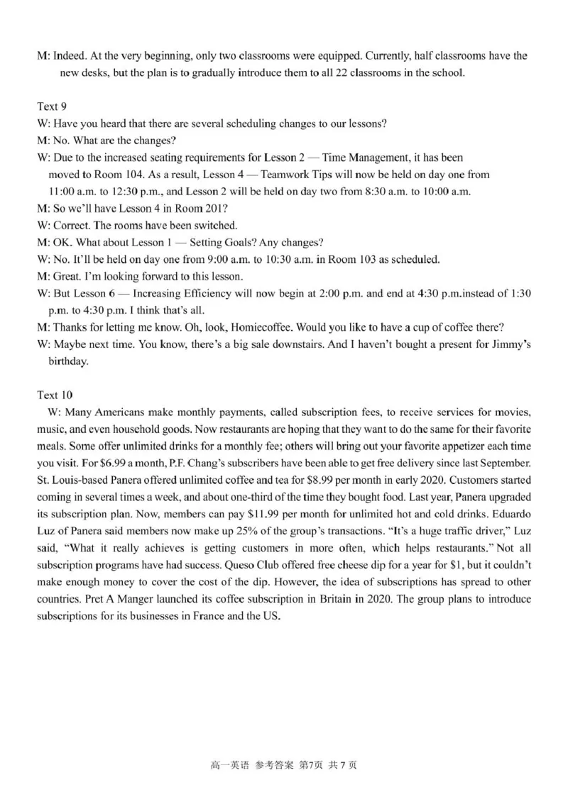 浙江省浙里特色联盟2024-2025学年高一下学期4月期中考试英语试题（PDF版，含解析，含听力原文无音频）_2024-2025高一（7-7月题库）_2025年05月试卷