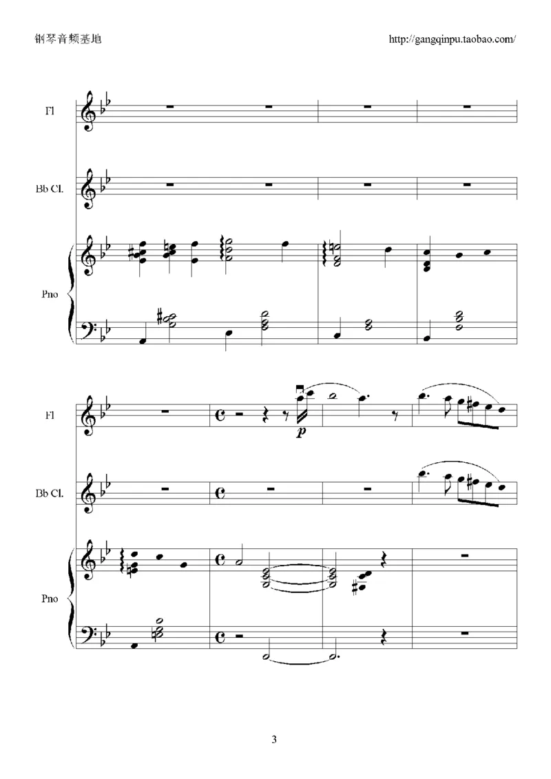 29、久石让（57页，共10首）_一万首著名钢琴曲谱哈农贝多芬合集视频教学电子版高清无水印可打印_3流行音乐谱_流行钢琴谱合集形式_高清PDF无水印