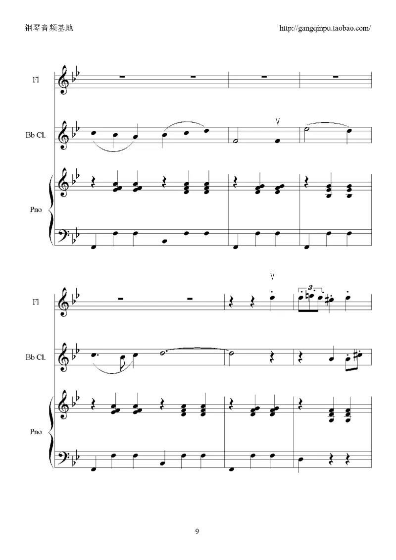 29、久石让（57页，共10首）_一万首著名钢琴曲谱哈农贝多芬合集视频教学电子版高清无水印可打印_3流行音乐谱_流行钢琴谱合集形式_高清PDF无水印