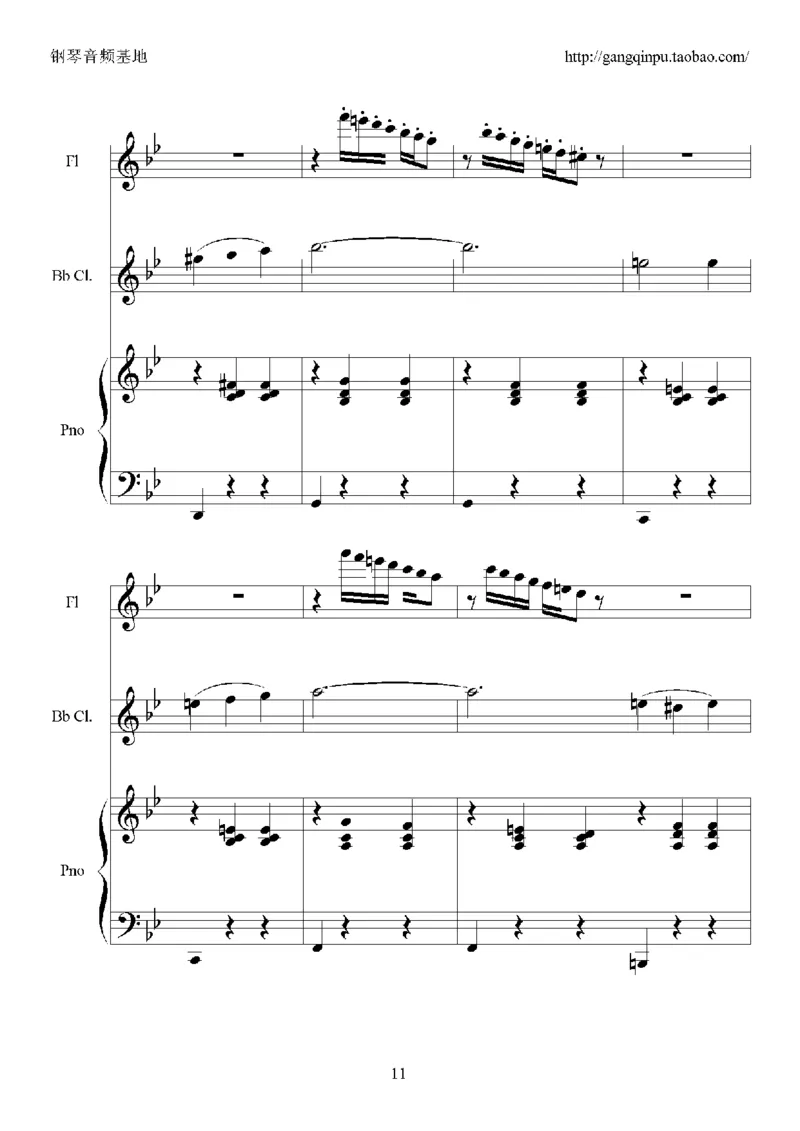 29、久石让（57页，共10首）_一万首著名钢琴曲谱哈农贝多芬合集视频教学电子版高清无水印可打印_3流行音乐谱_流行钢琴谱合集形式_高清PDF无水印