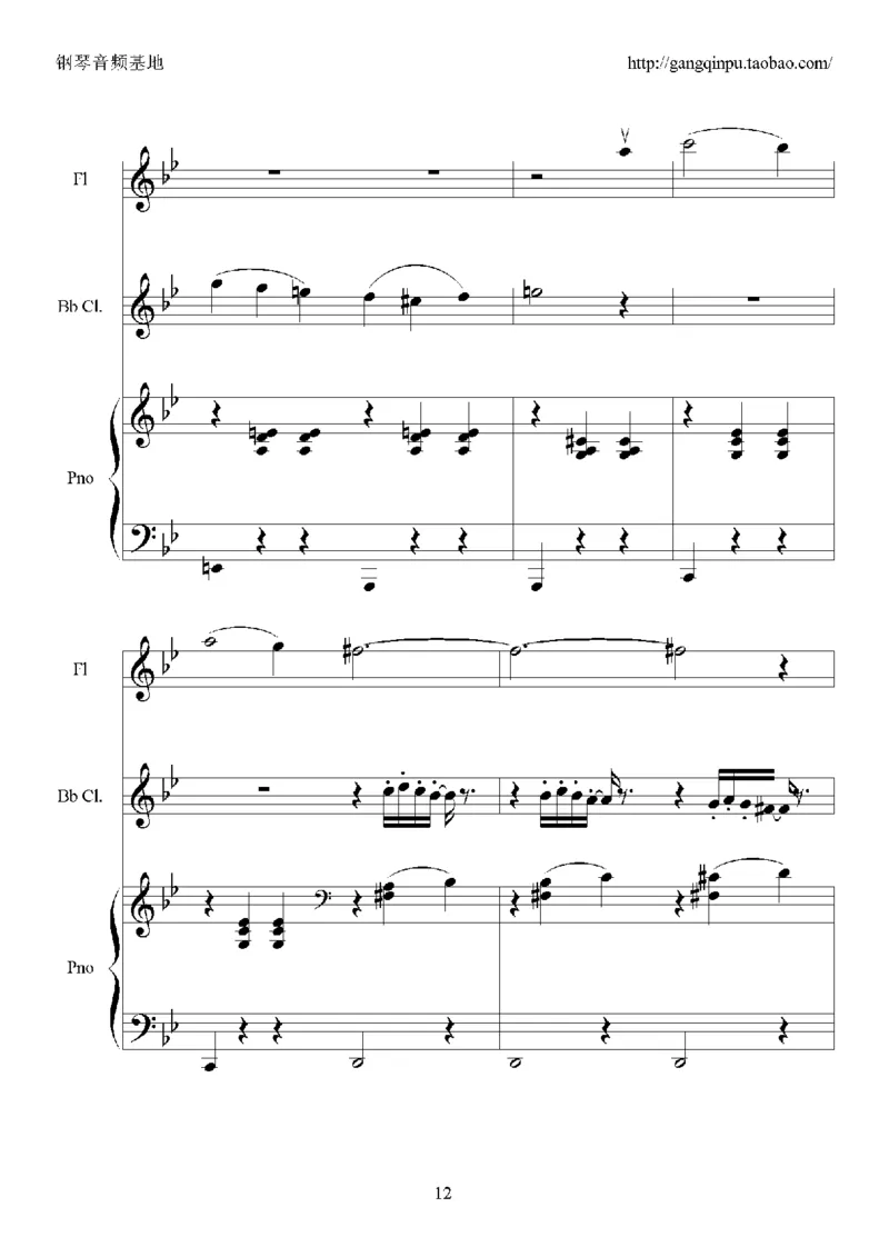 29、久石让（57页，共10首）_一万首著名钢琴曲谱哈农贝多芬合集视频教学电子版高清无水印可打印_3流行音乐谱_流行钢琴谱合集形式_高清PDF无水印