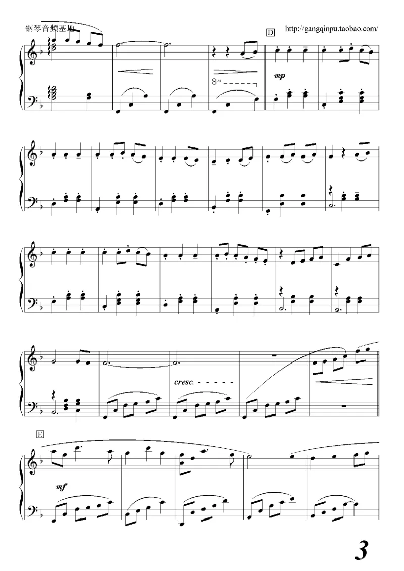 29、久石让（57页，共10首）_一万首著名钢琴曲谱哈农贝多芬合集视频教学电子版高清无水印可打印_3流行音乐谱_流行钢琴谱合集形式_高清PDF无水印