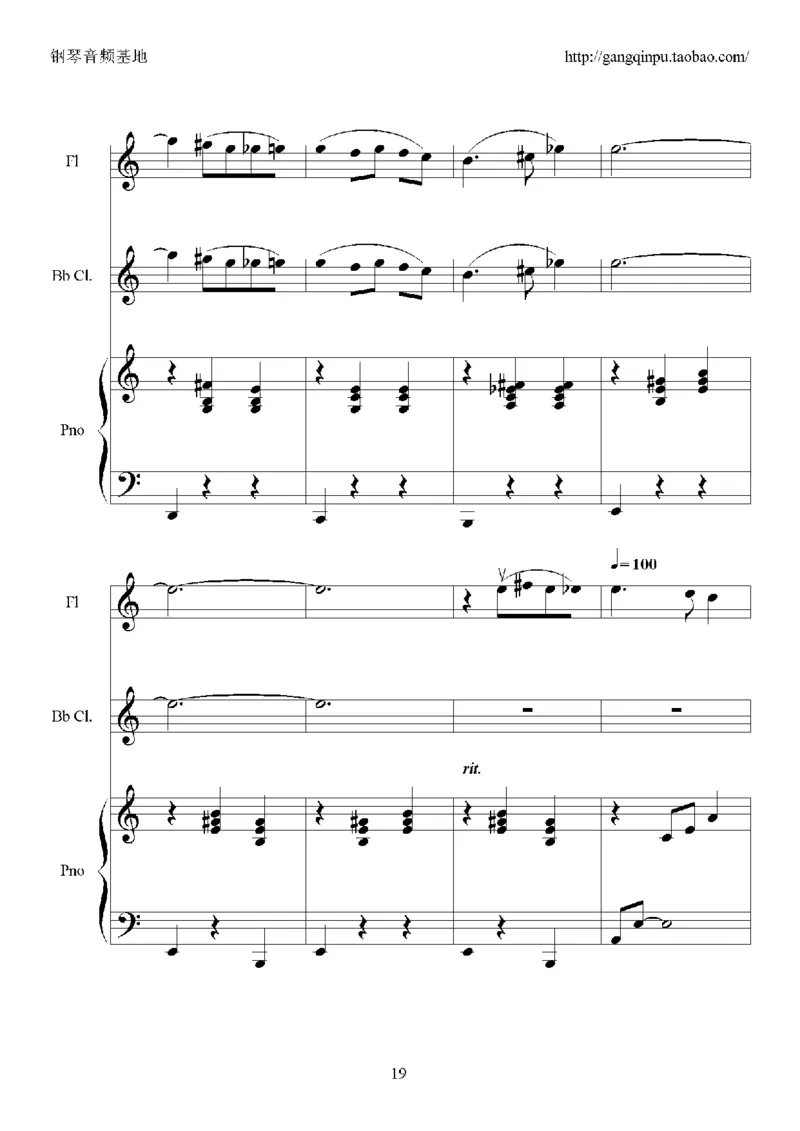 29、久石让（57页，共10首）_一万首著名钢琴曲谱哈农贝多芬合集视频教学电子版高清无水印可打印_3流行音乐谱_流行钢琴谱合集形式_高清PDF无水印