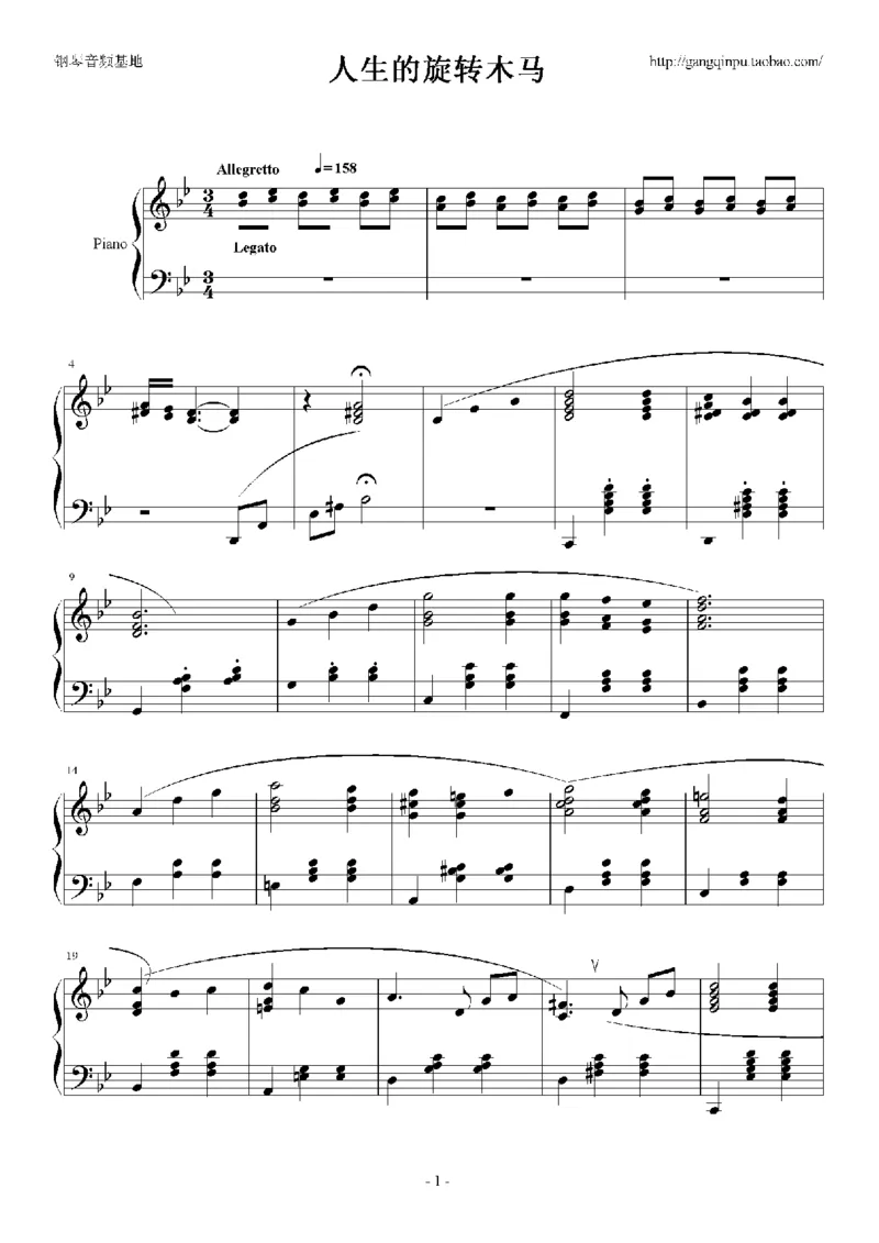 29、久石让（57页，共10首）_一万首著名钢琴曲谱哈农贝多芬合集视频教学电子版高清无水印可打印_3流行音乐谱_流行钢琴谱合集形式_高清PDF无水印