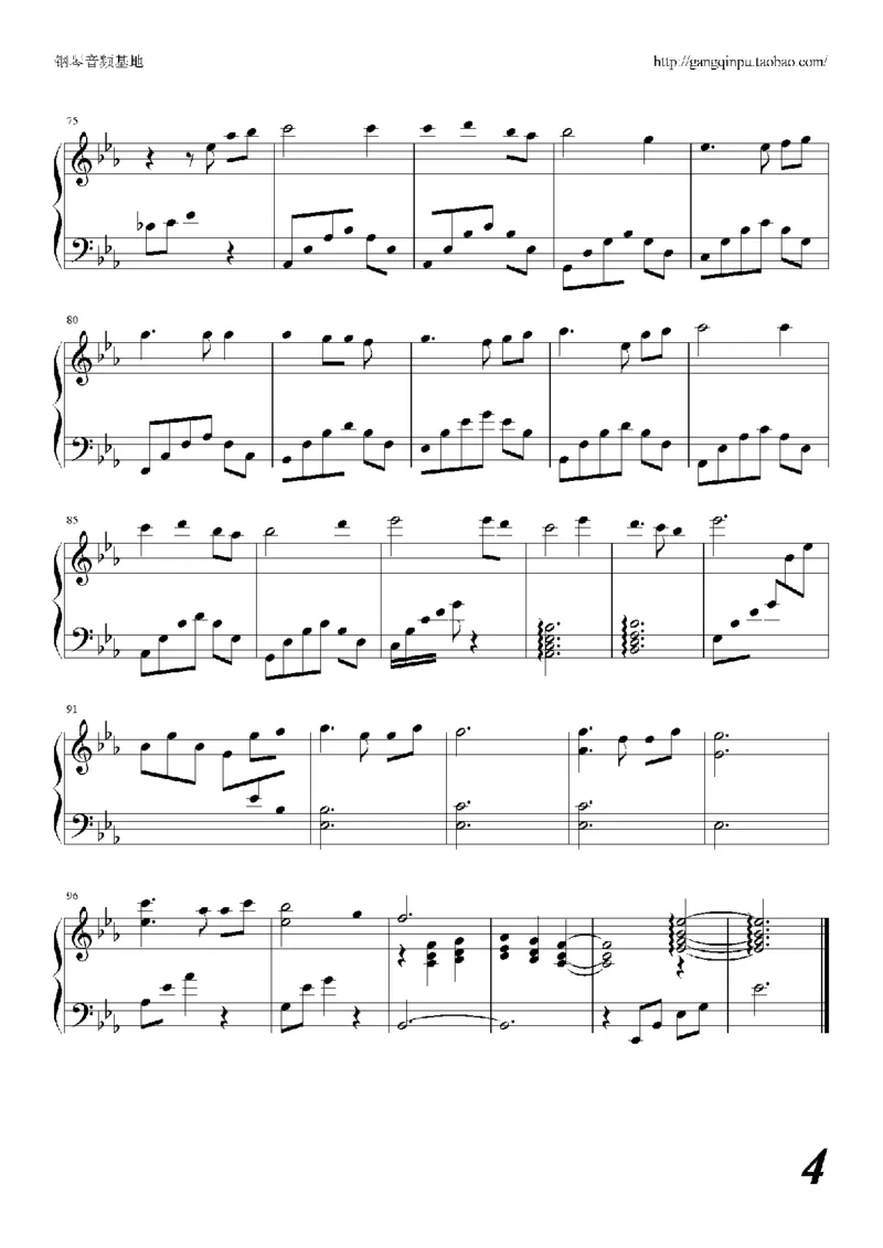 29、久石让（57页，共10首）_一万首著名钢琴曲谱哈农贝多芬合集视频教学电子版高清无水印可打印_3流行音乐谱_流行钢琴谱合集形式_高清PDF无水印