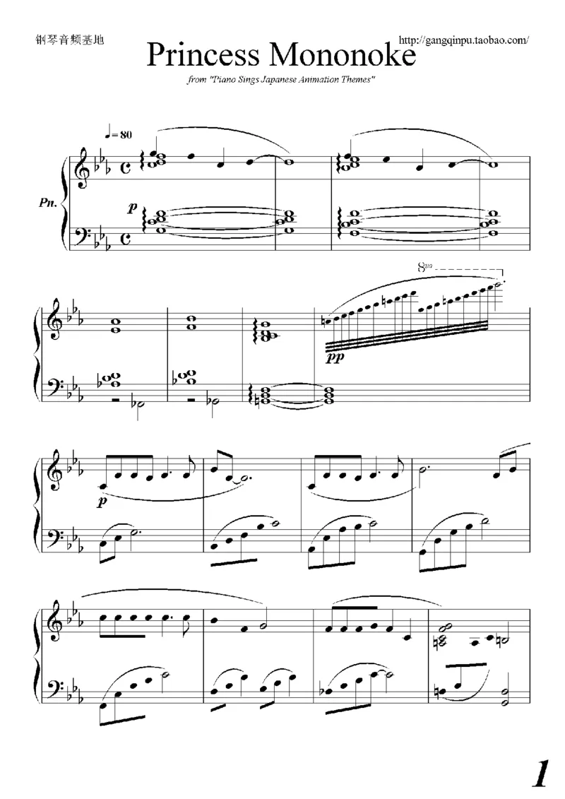 29、久石让（57页，共10首）_一万首著名钢琴曲谱哈农贝多芬合集视频教学电子版高清无水印可打印_3流行音乐谱_流行钢琴谱合集形式_高清PDF无水印