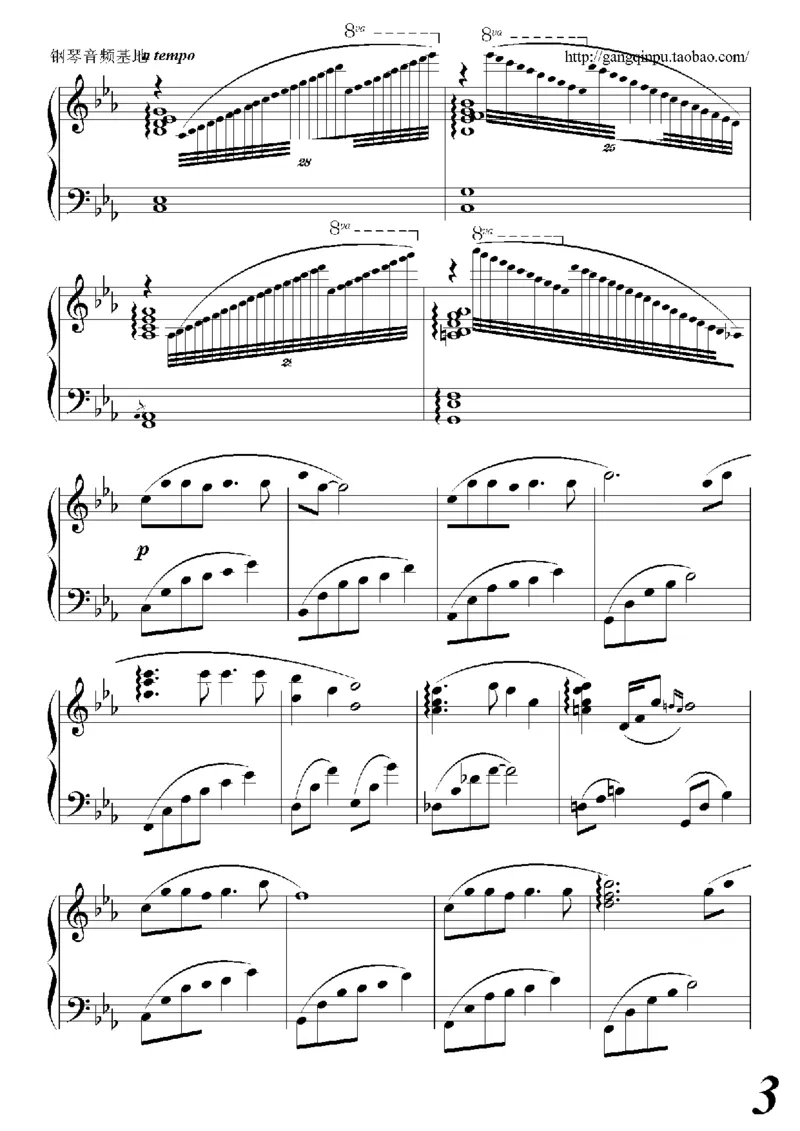 29、久石让（57页，共10首）_一万首著名钢琴曲谱哈农贝多芬合集视频教学电子版高清无水印可打印_3流行音乐谱_流行钢琴谱合集形式_高清PDF无水印