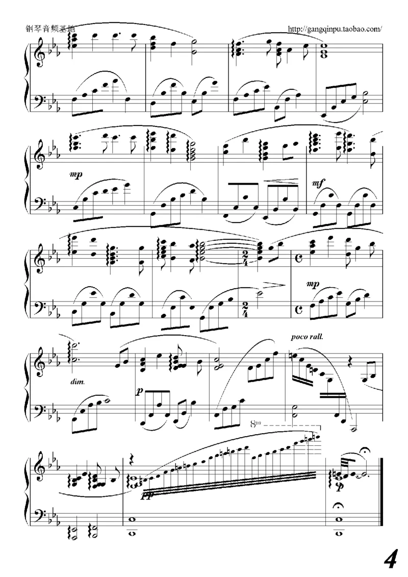 29、久石让（57页，共10首）_一万首著名钢琴曲谱哈农贝多芬合集视频教学电子版高清无水印可打印_3流行音乐谱_流行钢琴谱合集形式_高清PDF无水印