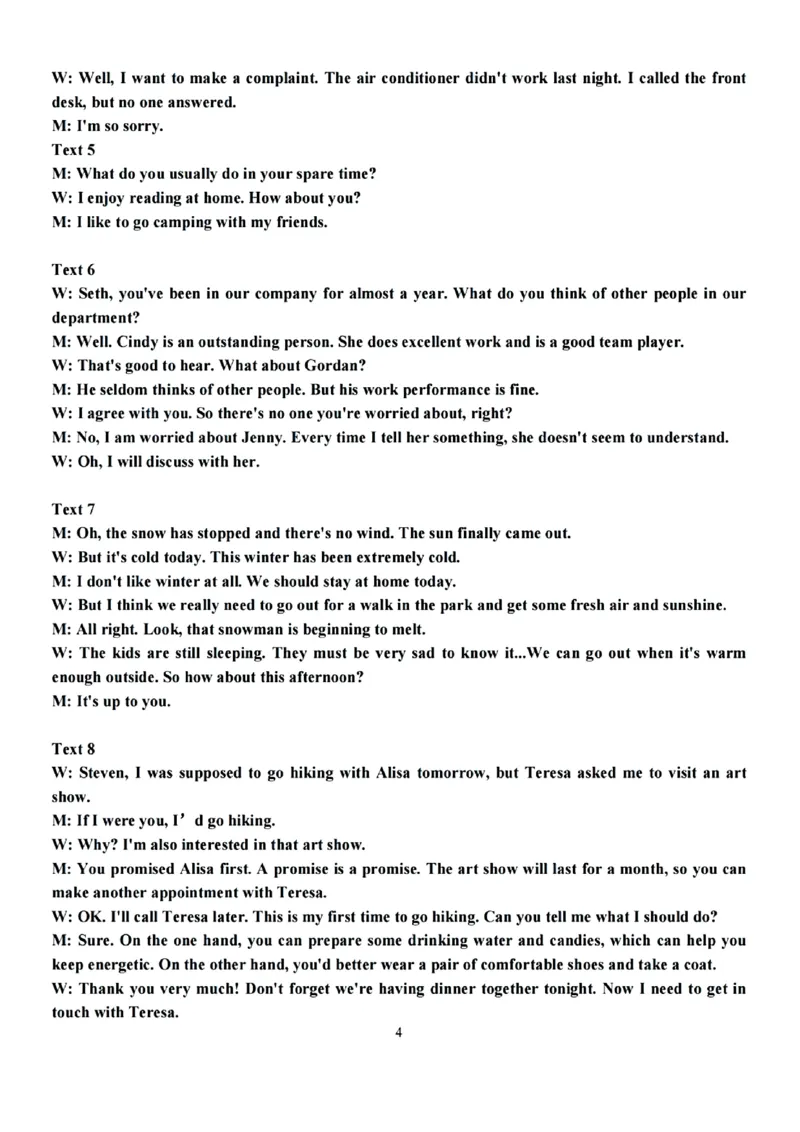 英语学科参考答案_2024-2025高一（7-7月题库）_2024年11月试卷_1117浙江省嘉兴八校2024-2025学年高一期中