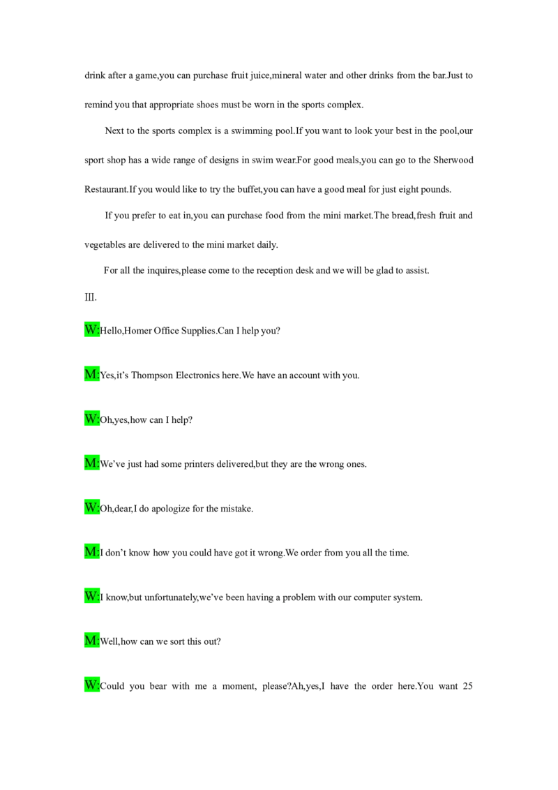 备考2024新高考英语听力(答案+文本)09_2024年5月_01按日期_1号_2024高考英语听力专题（80套模拟训练+历年真题）(附音频）_高考英语听力高分80套模拟训练_177