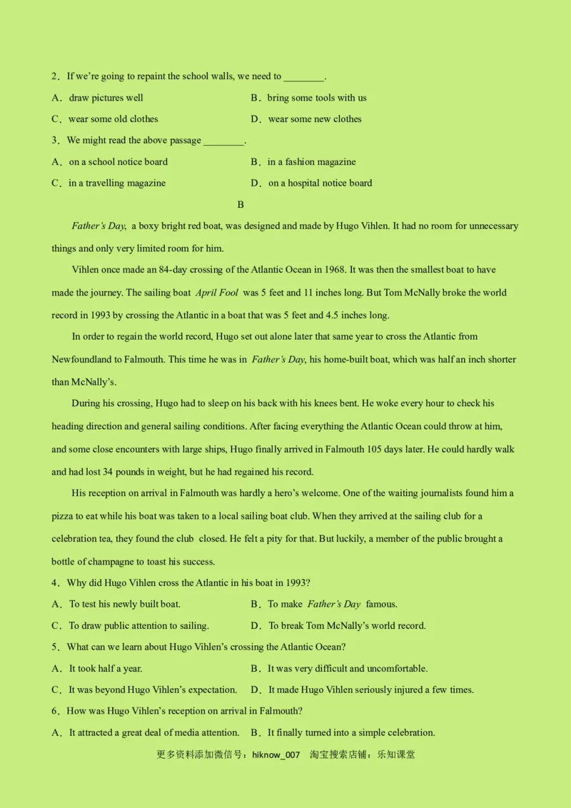 高一英语下学期期末测试卷02（人教版2019）原卷版_E015高中全科试卷_英语试题_必修3_3.新版高中英语必修三_4.期末试卷_高一英语下学期期末测试卷02（人教版2019）