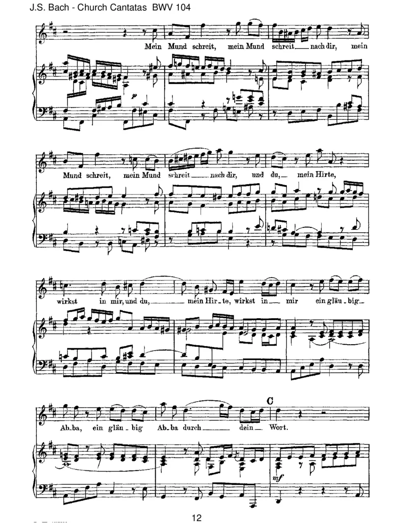 BWV104DuHirteIsrael,h_re_一万首著名钢琴曲谱哈农贝多芬合集视频教学电子版高清无水印可打印_1古典钢琴知名音乐家谱_巴赫钢琴谱全集_J.S巴赫作品全集_JohannSebastianBach(1685-1750)巴赫