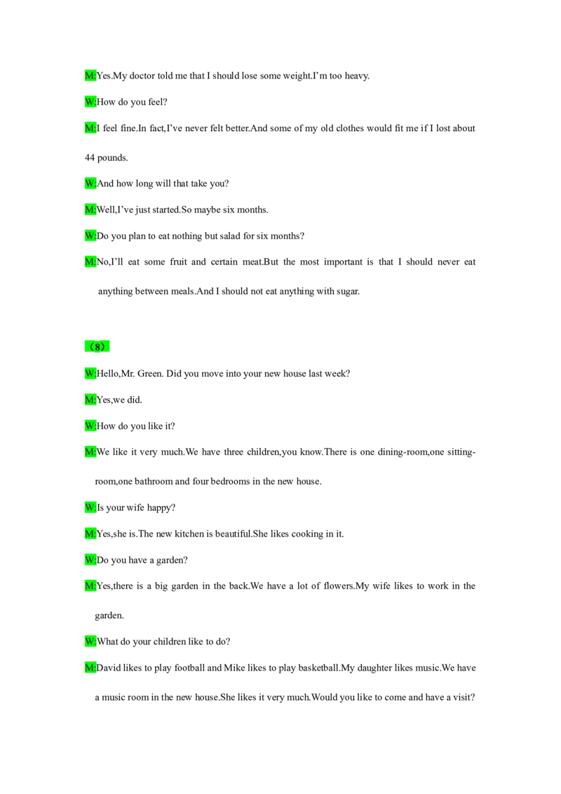 备考2024新高考英语听力(答案+文本)19_2024年5月_01按日期_1号_2024高考英语听力专题（80套模拟训练+历年真题）(附音频）_高考英语听力高分80套模拟训练