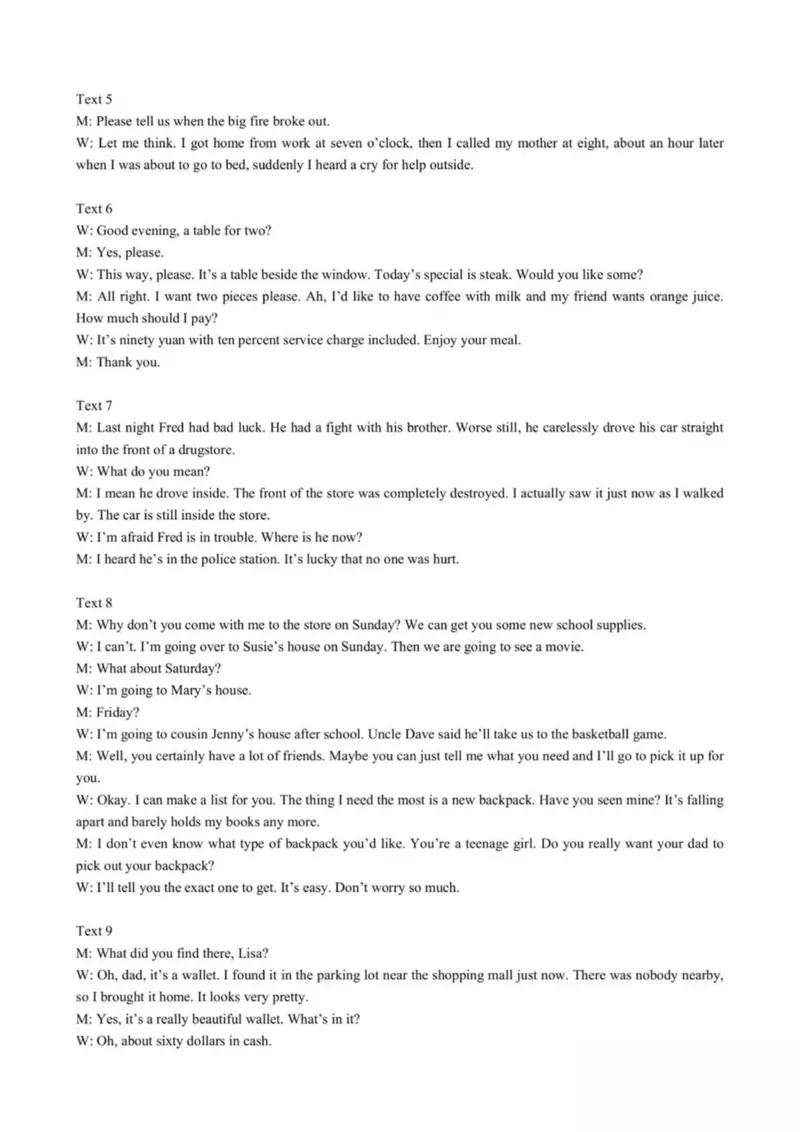 浙江省嘉兴市八校联盟2024-2025学年高一下学期4月期中联考英语试卷（PDF版含答案，无听力音频有听力原文）_2024-2025高一（7-7月题库）_2025年04月试卷