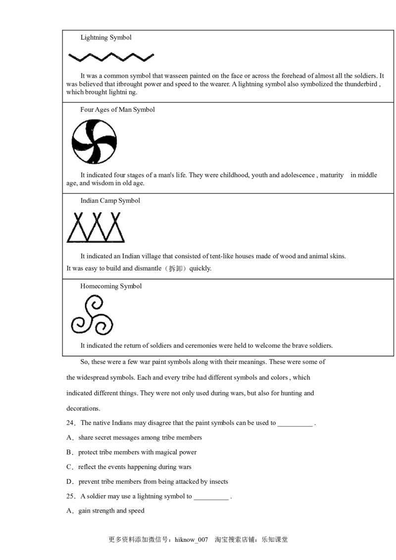 高二英语上学期期中测试卷02（人教版2019）学生版_E015高中全科试卷_英语试题_必修3_3.新版高中英语必修三_3.期中测试_高二英语上学期期中测试卷02（人教2019必修第三册）_952