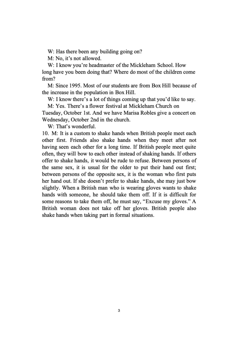 河南省许昌市2024-2025学年高一下学期7月期末考试英语试题（PDF版，含答案，含听力原文无音频）_2024-2025高一（7-7月题库）_2025年7月
