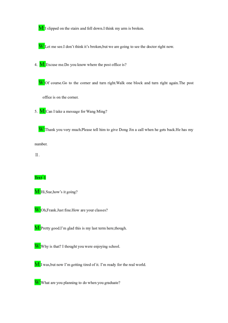 备考2024新高考英语听力(答案+文本)03_2024年5月_01按日期_1号_2024高考英语听力专题（80套模拟训练+历年真题）(附音频）_高考英语听力高分80套模拟训练_87
