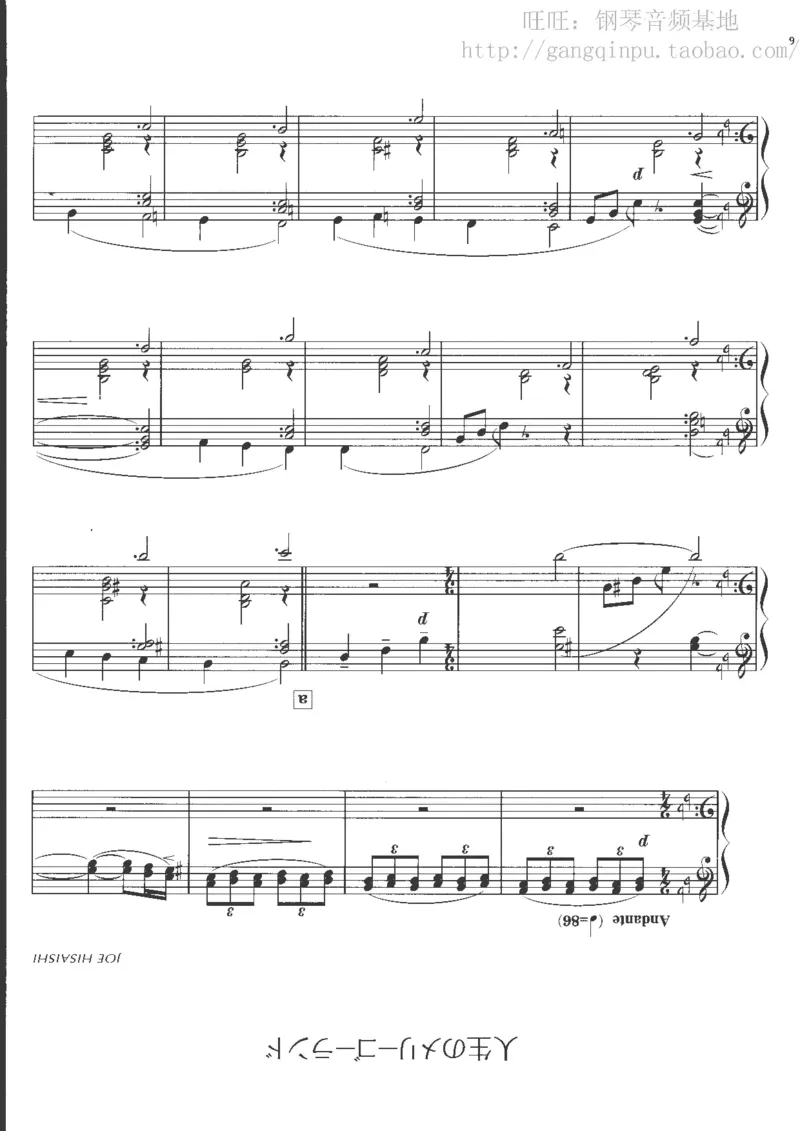 48、钢琴故事4（63页，共13首）_一万首著名钢琴曲谱哈农贝多芬合集视频教学电子版高清无水印可打印_3流行音乐谱_流行钢琴谱合集形式_高清PDF无水印