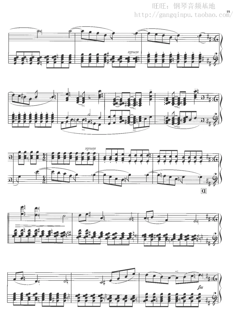 48、钢琴故事4（63页，共13首）_一万首著名钢琴曲谱哈农贝多芬合集视频教学电子版高清无水印可打印_3流行音乐谱_流行钢琴谱合集形式_高清PDF无水印