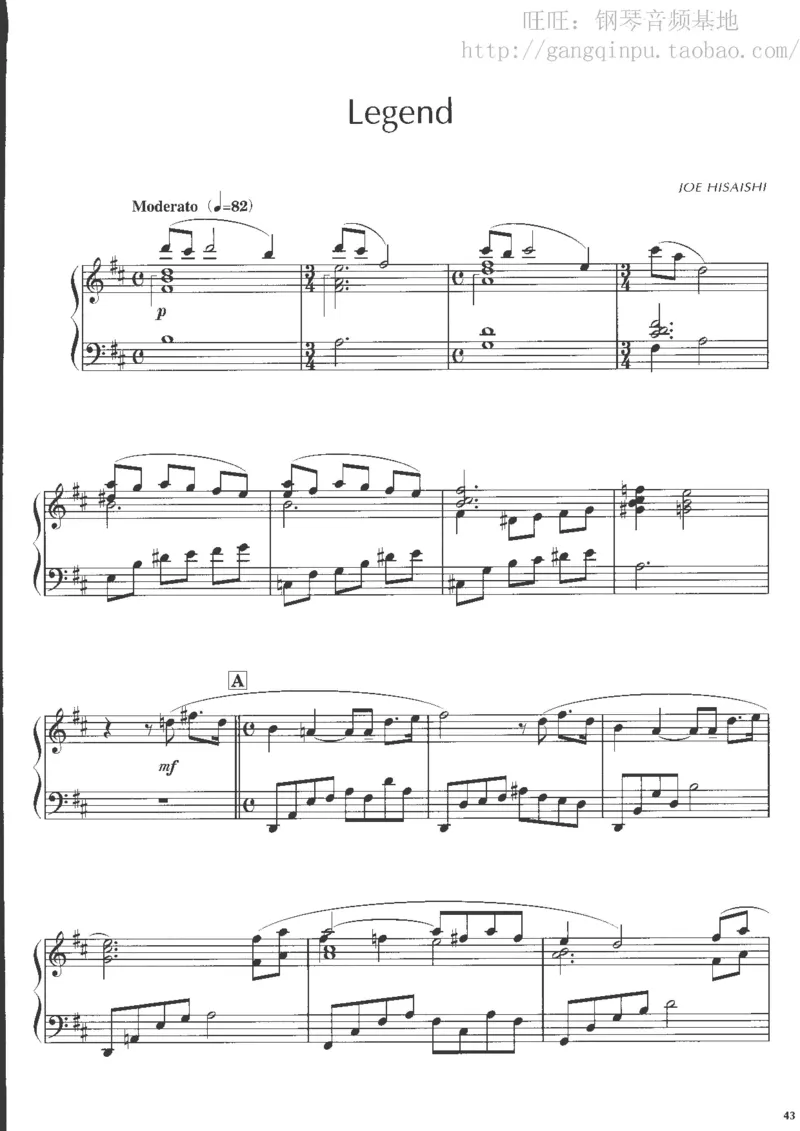 48、钢琴故事4（63页，共13首）_一万首著名钢琴曲谱哈农贝多芬合集视频教学电子版高清无水印可打印_3流行音乐谱_流行钢琴谱合集形式_高清PDF无水印