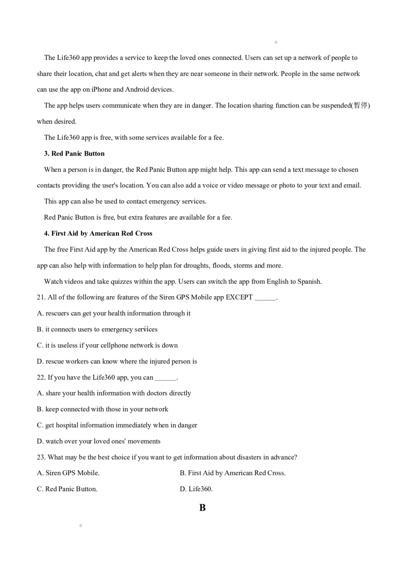 河北省沧州市沧州五校2024-2025学年高一下学期3月月考英语试题（含答案，无听力原文及音频）_2024-2025高一（7-7月题库）_2025年03月试卷