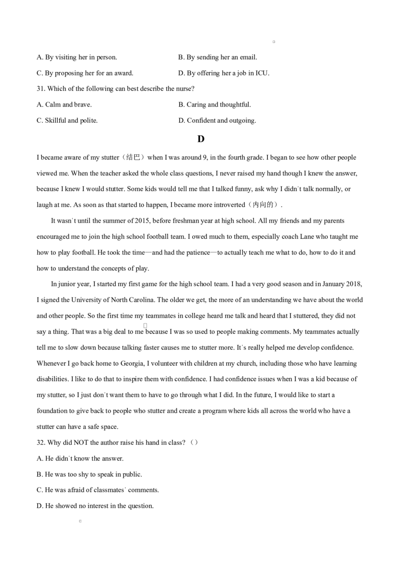 河北省沧州市沧州五校2024-2025学年高一下学期3月月考英语试题（含答案，无听力原文及音频）_2024-2025高一（7-7月题库）_2025年03月试卷